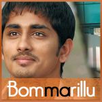 Bommani Geesthe  - Bommarillu  - (Gopika Poornima, Jeans Srinivas )