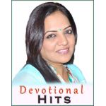Uluku thundhi  - Devotional Hits  - (Sandhya )